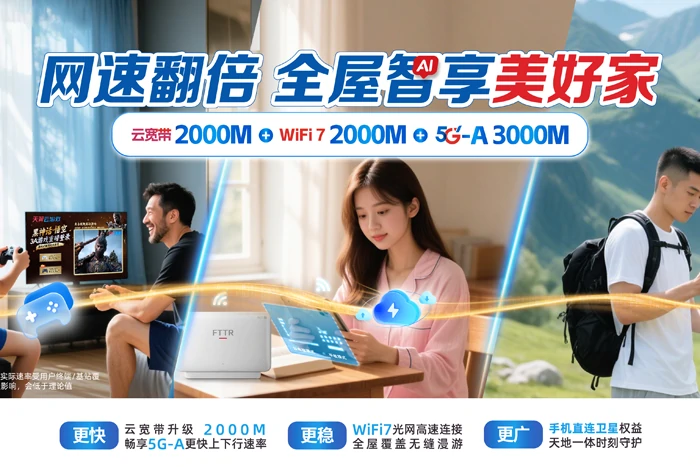 禹州市无梁镇