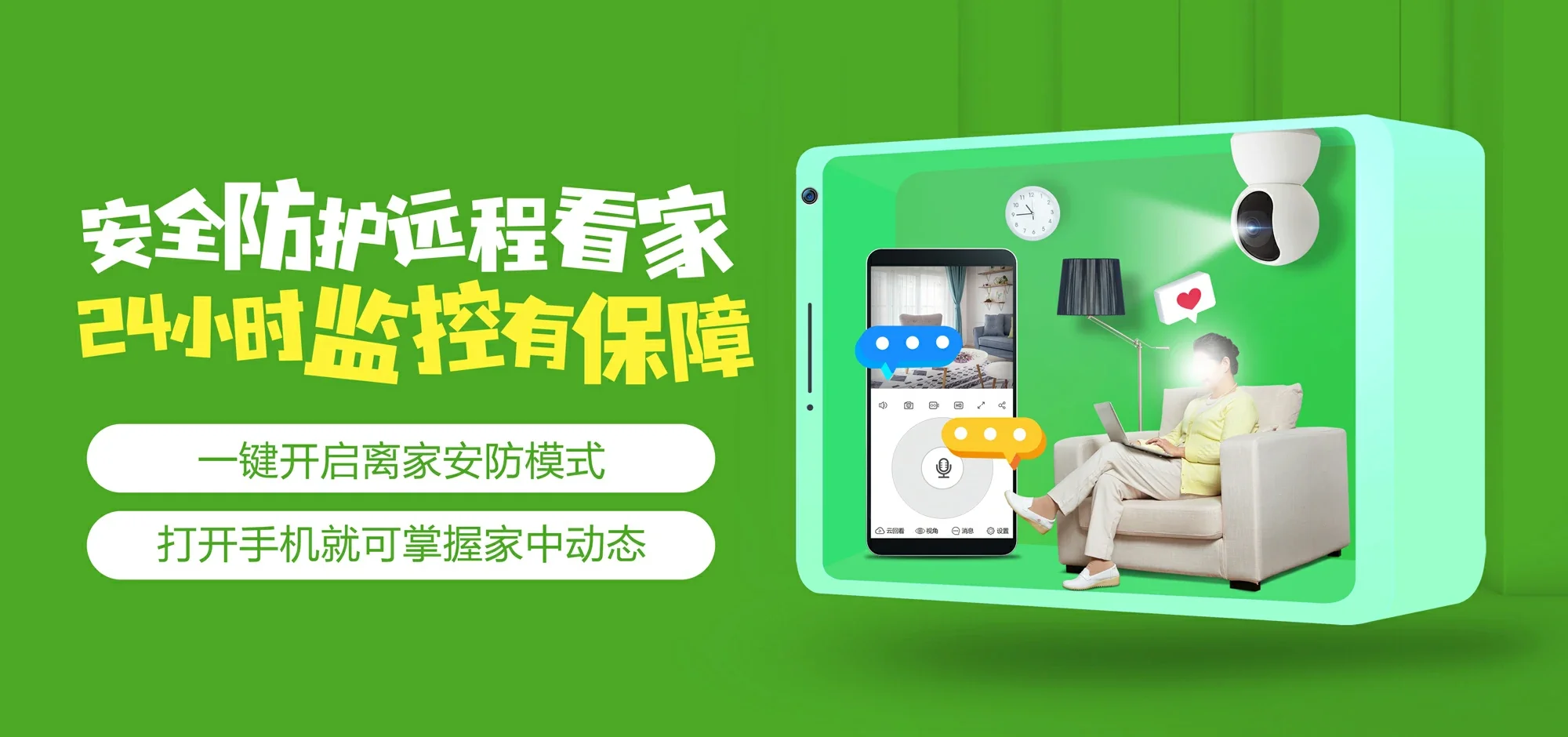 中国电信 禹州市电信宽带 宽带套餐